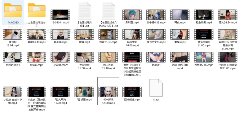 合集 糖心VlogUp主[小欣奈]合集【32v+20.69G】