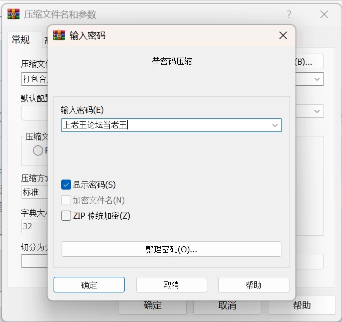 明星换脸 明星换脸合集（韩雪，何洁，鞠婧祎，李冰冰，赖美云等【1000+p+4.81G】