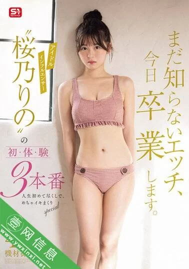 日韩AV 2025年4月份的第6份.第一个图对应第一个链接，依次往后推【10V+70G】