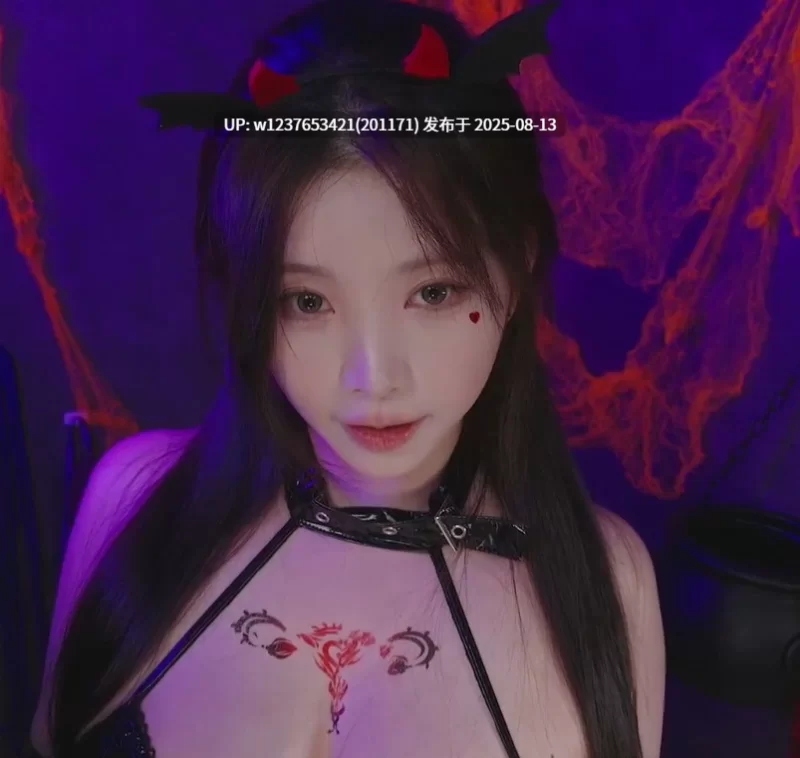 ASMR [yoonying]ASMRYoonyingR_E_STUDIO新世界魅魔异闻录S【1+900M】
