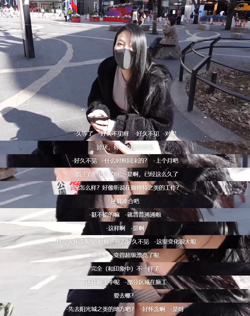 高颜值 [中文字幕]FC2PPV-2643836 精英海归女震撼影像变态_藤村兰【1V+2.6G】