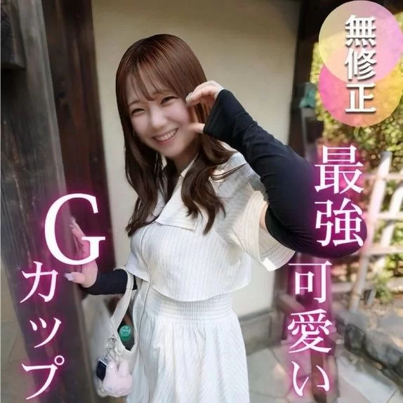 合集 20250922 ☆小渣男私藏5部 FC2 合集[高清无码]【5V+6.0G】