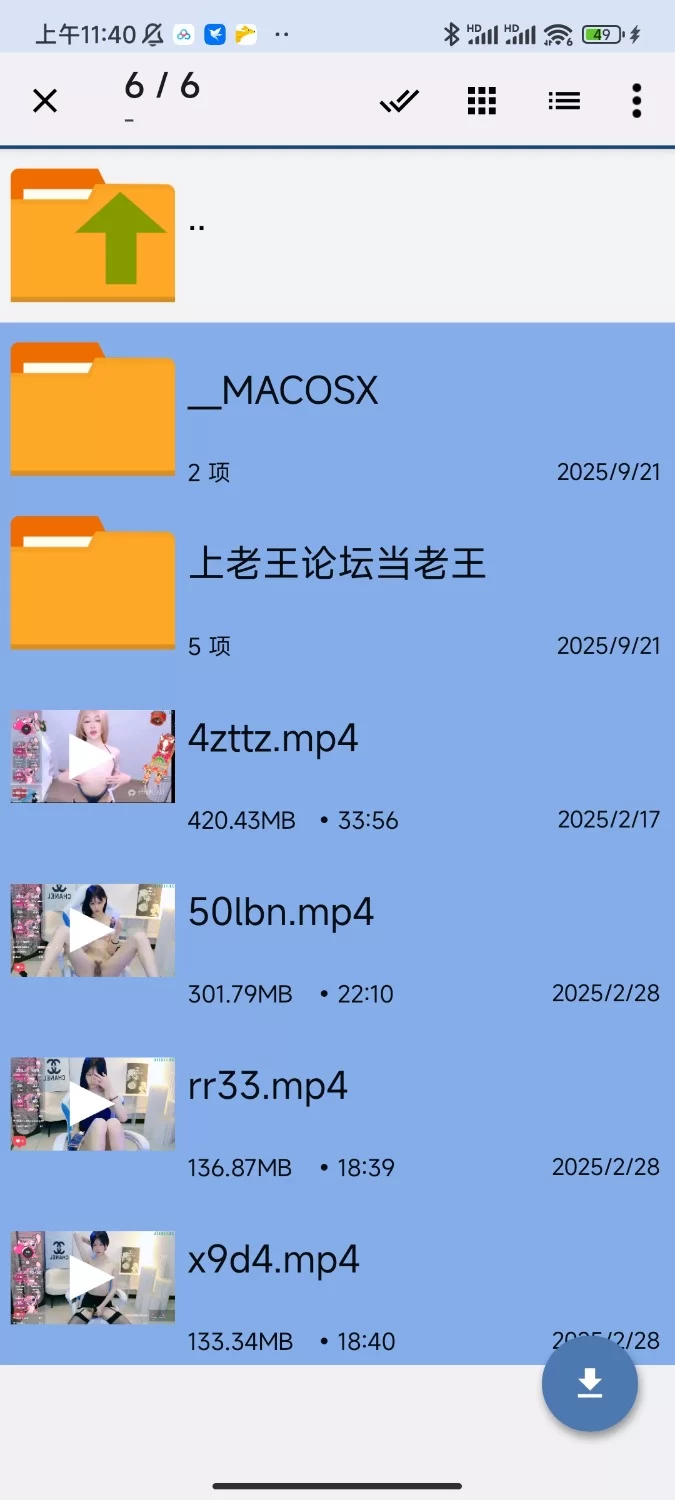 国产主播 全网绝对珍惜资源Stripchat顶尖颜值阿黑颜主播MIMIGOUGOU/maomi-666收费房大秀【4v+988m】