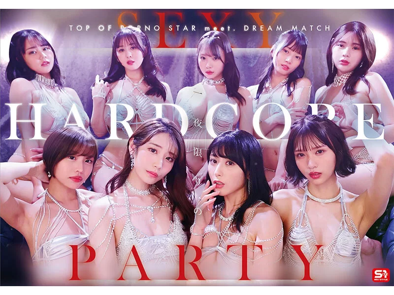 中文字幕 SONE-561 S1社20周年纪念 AV业界史上最强搭档梦幻大合作[中文【1v+3.08GB】