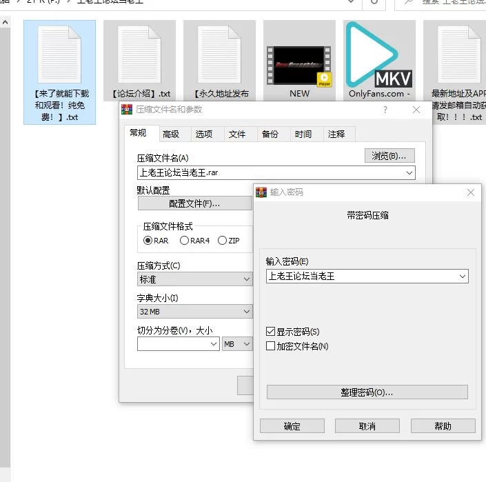 合法萝莉 袖珍核弹：147cm的娇娃[麦迪逊]两篇【2V+1.47G】