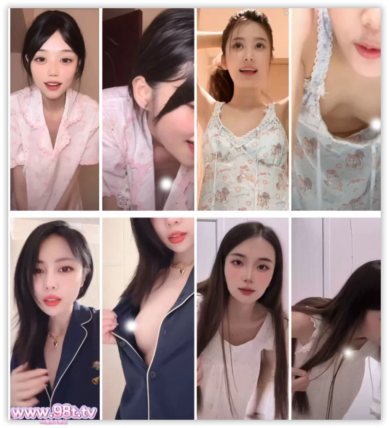 合集 9月13整理的最新抖音闪现 颜值主播各显神通 擦边 最新 超多【3400V+25.8G】