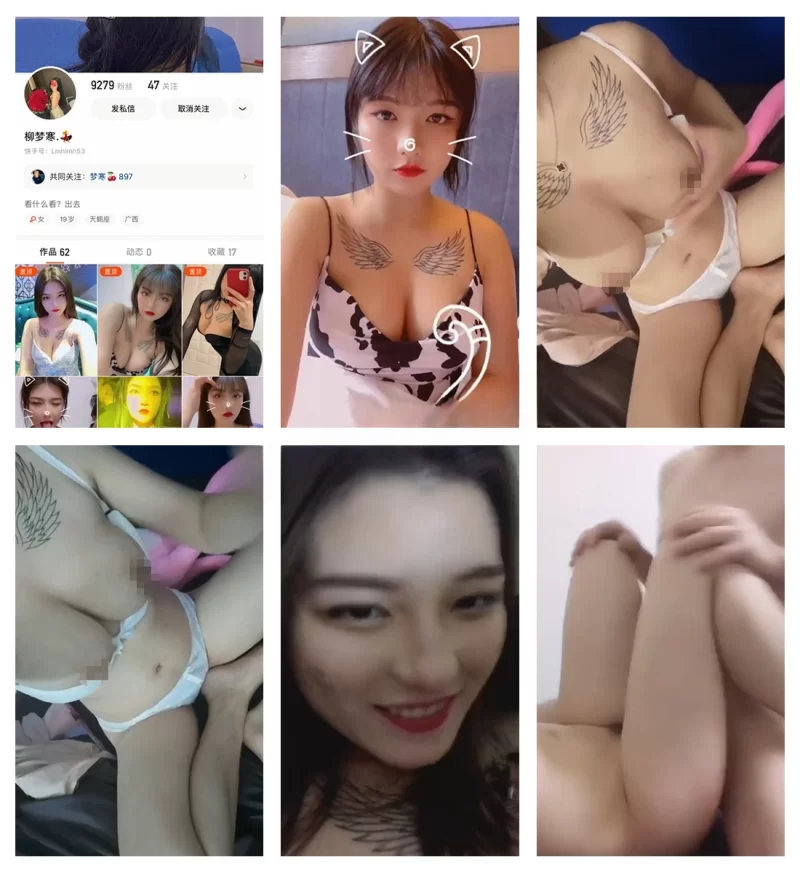 美女御姐 [精品泄密]广西柳梦寒等16位美女自拍泄密【62P+12V+611M】
