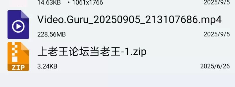 自拍 真实露脸！拍完私房照，现场操大奶模特【1v+230mb】