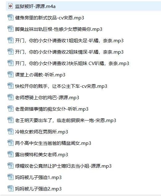 合集类 糖果屋大合集【nv+5g】
