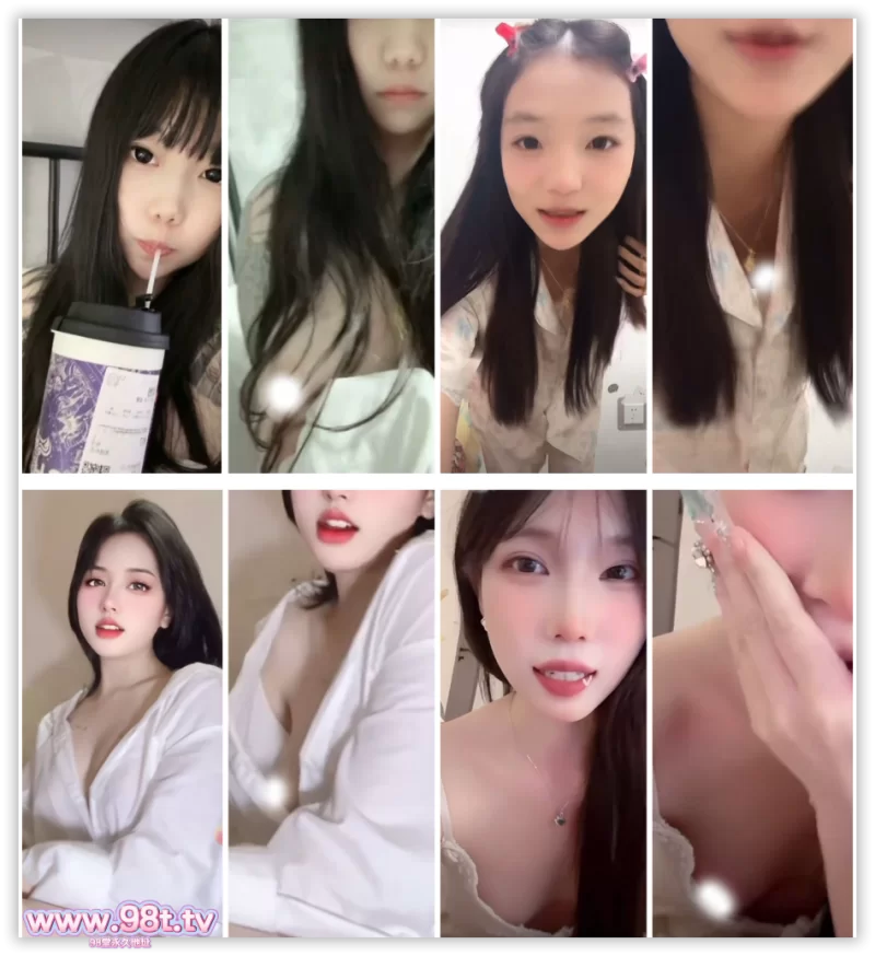 合集 9月13整理的最新抖音闪现 颜值主播各显神通 擦边 最新 超多【3400V+25.8G】
