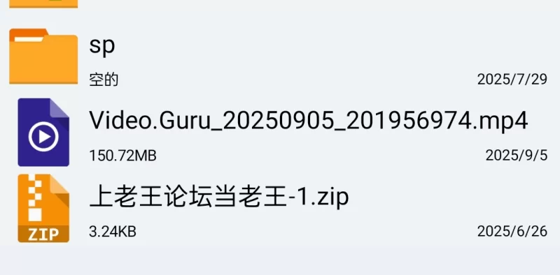 女大学生 长腿大三学姐为我穿上黑丝 多姿势 多角度  完美内射【1v+151mb】
