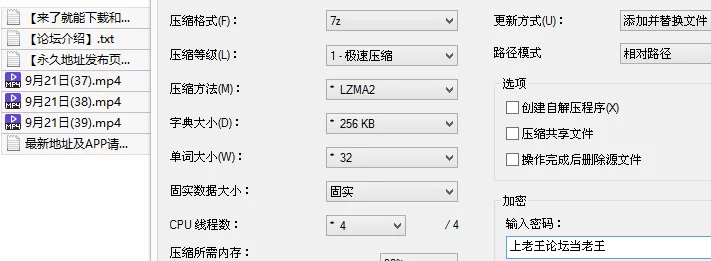 福利姬 『玥下』9.21日让绿帽老公拉出来给啤酒肚大叔狠狠的操了【3v+1.4G】
