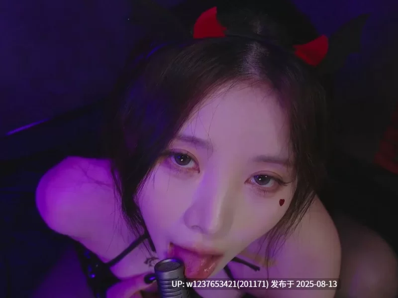 ASMR [yoonying]ASMRYoonyingR_E_STUDIO新世界魅魔异闻录S【1+900M】
