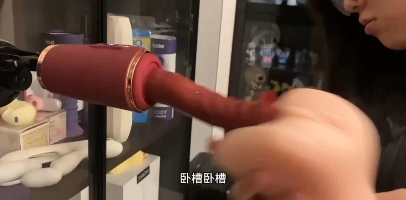 自拍 [卯哥]卯哥测评情趣用品大合集【29v+1G】