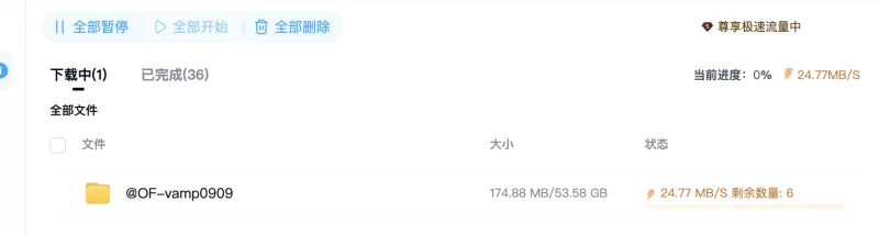 合集 大码网红Vamp babi，拥有一对超级大奶奶，为你们负重前行【1075V，1264P+50G左右】