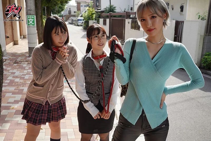 中文字幕 DASS-629 想不想让我也养着你？养着两个女同性恋宠物的绝【1v+3.54GB】