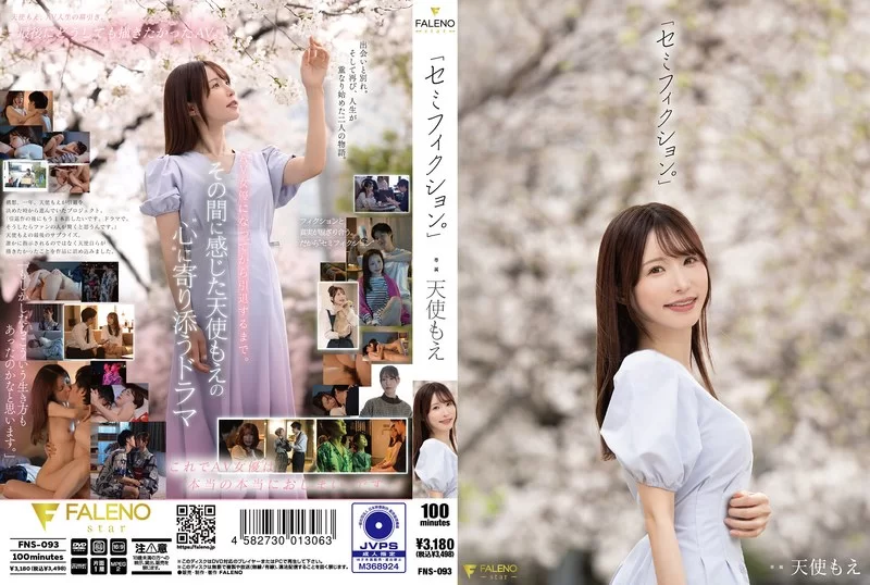 合集 20250907 ★老宅神推荐5部1080P新作★《FHD中文》【5V+16GB】