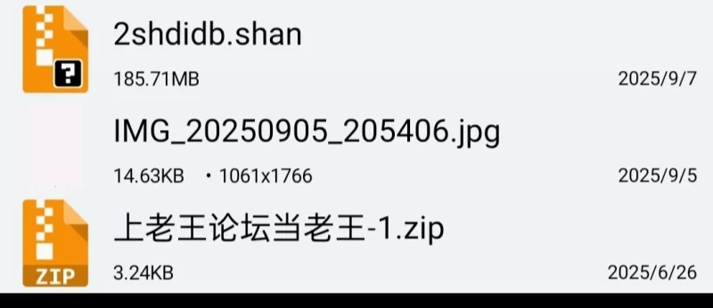 女大学生 黑丝反差少女听话乖巧甜美 让她干嘛就干嘛【1v+188mb】