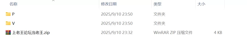 腿控足控 绝版资源 推特极品eddy_z/eddy_112233早期足交榨精视频【101P82V+3.5GB】
