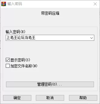 合集 推特收集的视频合集，自慰，肥臀，美穴【50v+1.1g】