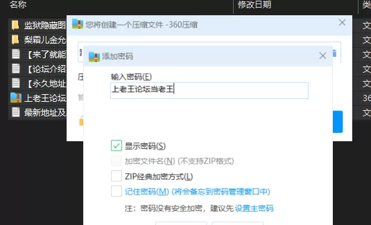 国产模特 漏奶漏逼掰屄乳头秀人网梨霜儿&金允希监狱调教私购未上架【118p+2.4G】