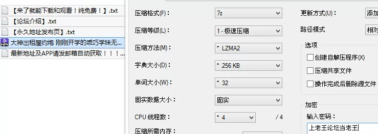 女大学生 大神出租屋约炮❤️刚刚开学的乖巧学妹无套颜射【1v+443M】