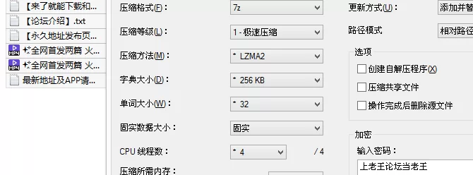 福利姬 变态阿黑颜母狗「含祖宗」首次啪啪视频 剧情定制外卖员【2v+259M】