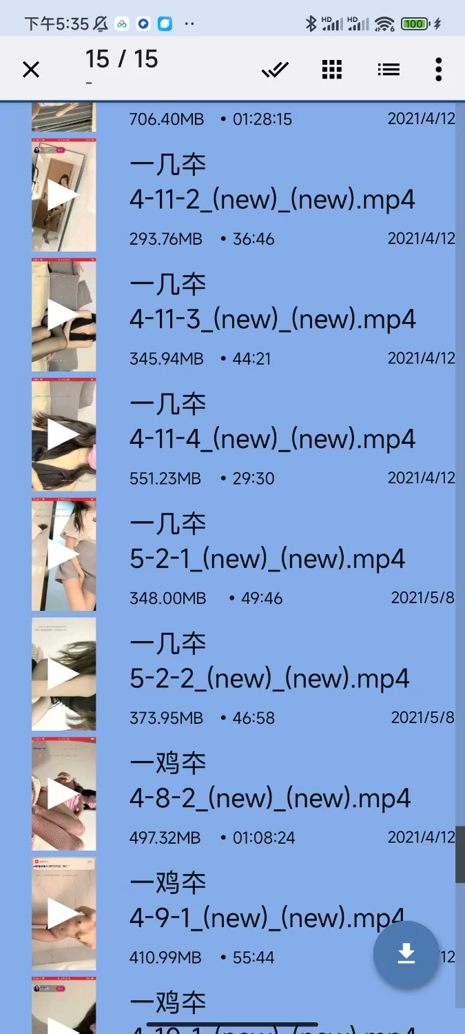 国产主播 顶级身材颜值主播涵北/一几夲合集【51+18.13g】