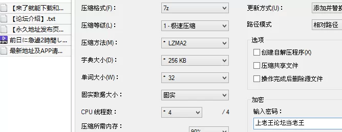 日韩 一个穿着JK却拥有爆乳的双马尾小妹妹，她丰满的身材让我【1v+720M】