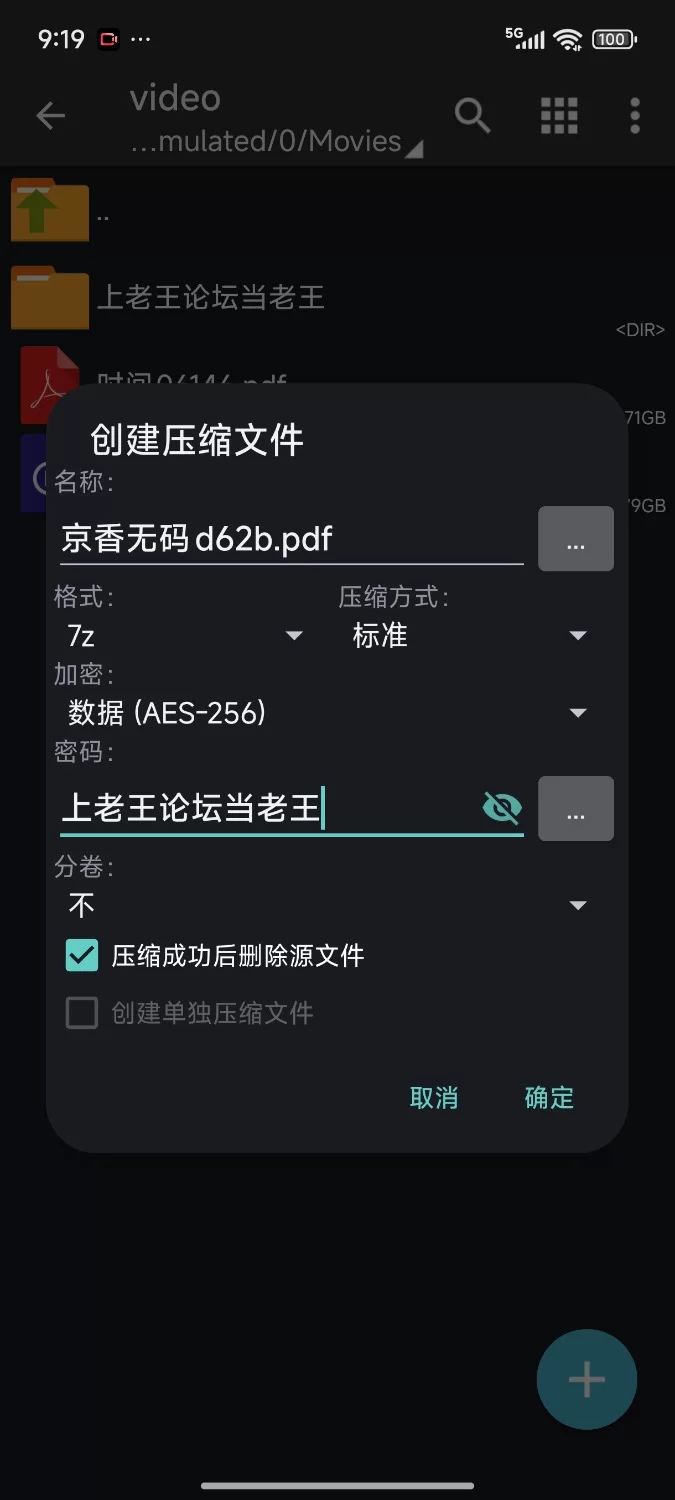 强迫 时间停止随意让人玩弄的教师京香~中文破解【1v+1.7g】