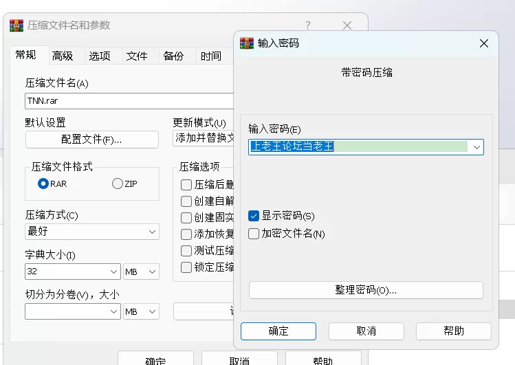 自拍 [抖音福利]田囡囡   很久之前的资源【26v+3.76G】