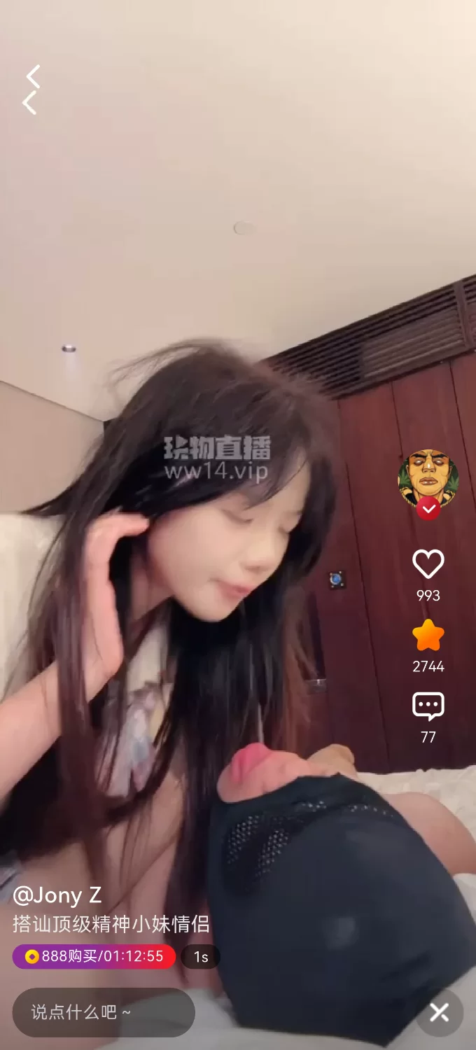 有剧情的 ！玩物直播400w热度！新晋颜值天花板精神小妹小主，绿帽绿奴情侣主【9v+2.77g】
