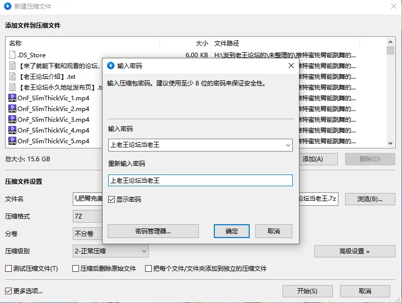 合集 推特蜜桃臀能跳舞的超极品丰乳肥臀完美炮架SlimThickVic合集【371V+15.6G】