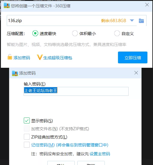 其他 「AI换脸」迪丽热巴新婚之夜新娘变成了兄弟的性奴 当着【1V+1.06G】