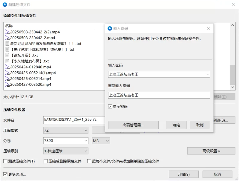 国产主播 青春活泼，元气少女[瑶瑶呀]清凉诱惑，裸舞自慰【38v+24G】