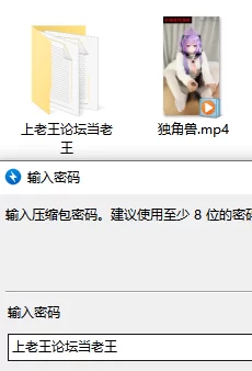 美腿/足控 碧蓝航线独角兽cos，白丝雪糕给指挥官足交❤️【1v+286】