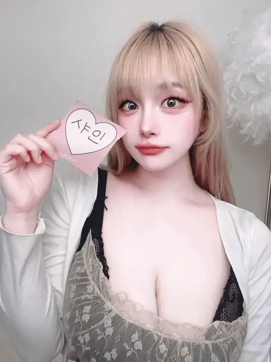 高颜值美女 韩国巨乳BJ youji5luv刘智敏粉丝打赏自拍【310p+910M】