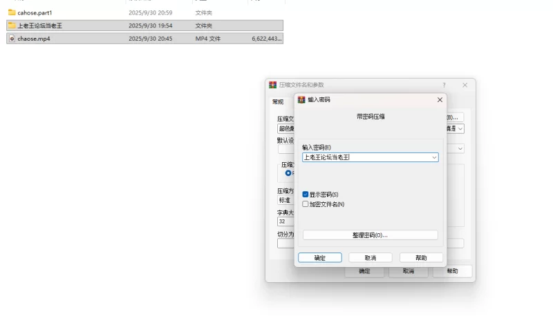 自拍 超色嫩妹全裸精油6日小时挑战高潮的极限阳具跳蛋无止境【1v+6.34g】