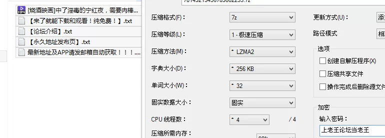 Cosplay [烧酒映画]中了淫毒的宁红夜，需要肉棒在小穴内射精液才【1v+1.6G】