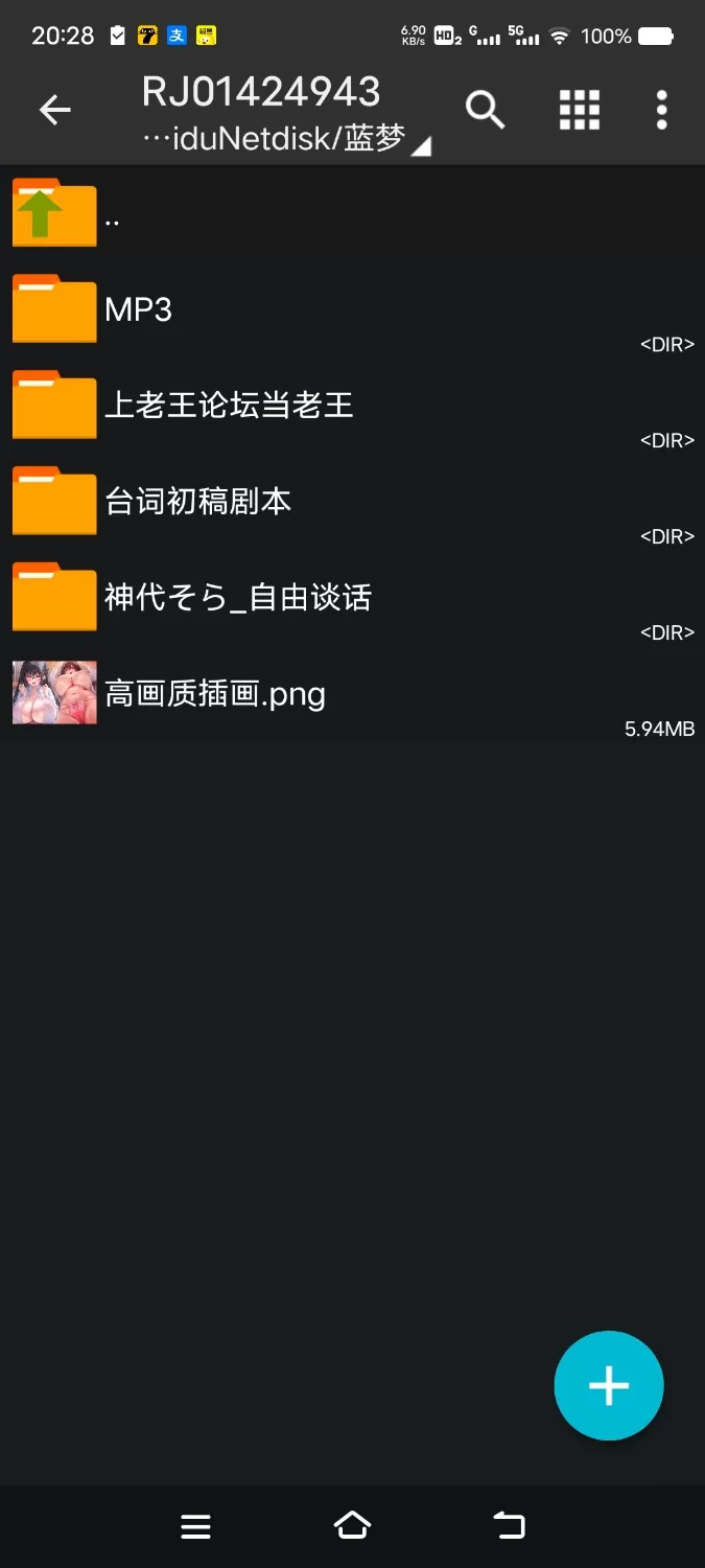 ASMR [简体中文版]与超强母性JK妈妈一起、在扮演女友游戏中暖洋洋相拥的家中甜蜜温馨约会【7V+350M】