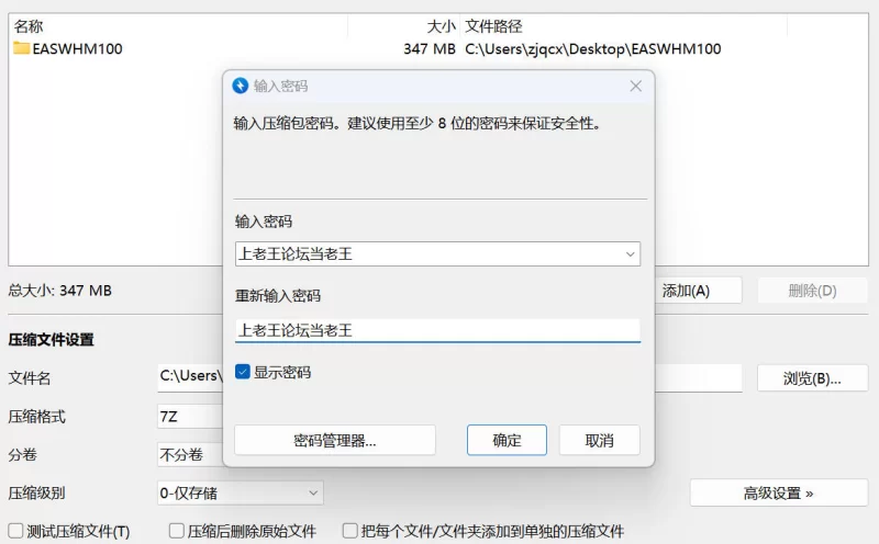 漏点 私房圈李佳原版流出 穿着JK油亮黑丝在森林里露出【53P+529M】