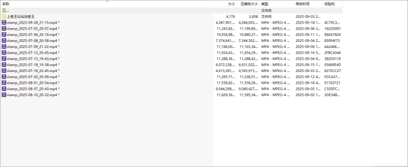 欧美主播 vixenp（7）【13v+113g】