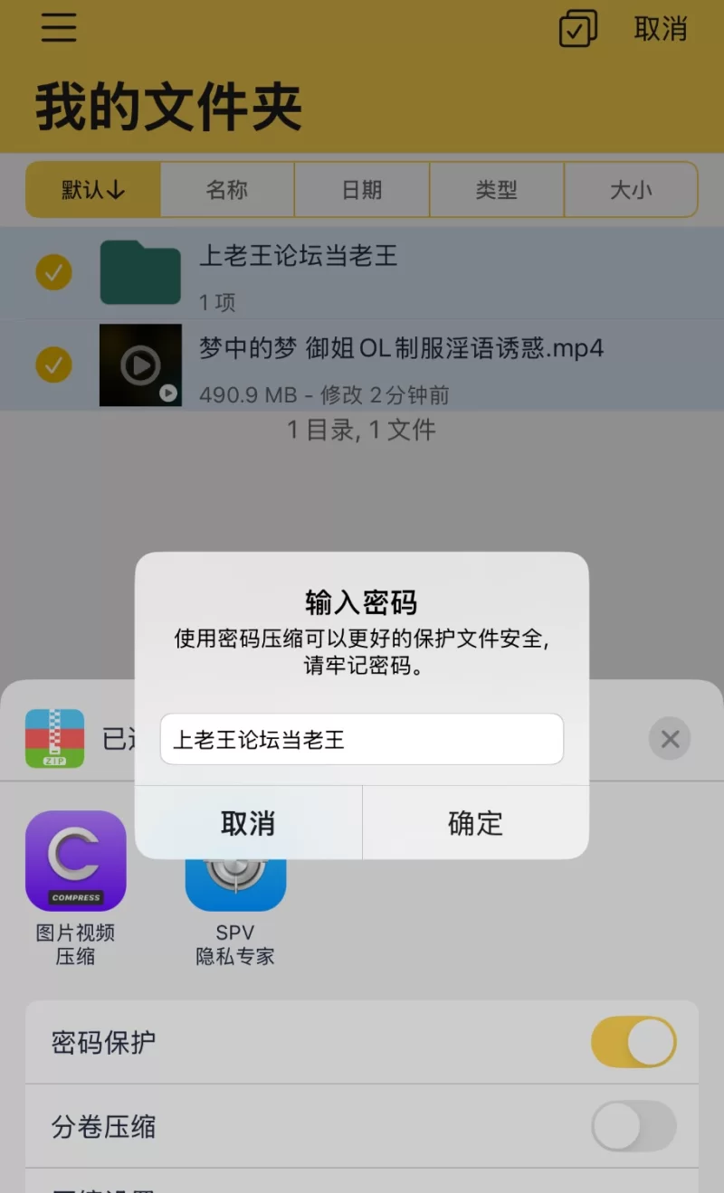 美女御姐 onlyfans国产 肥臀嫩穴 御姐梦中的梦 onlyfans 推特福利姬 OL制服跳蛋自慰淫语【1+467m】