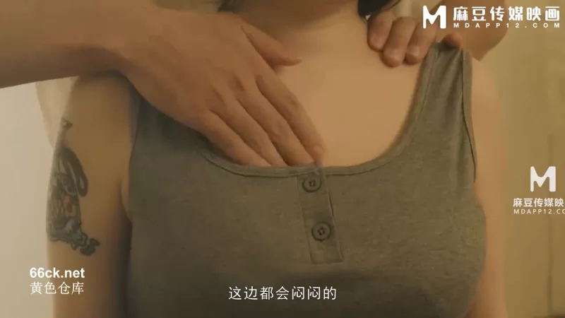有剧情的 MD-0351 老中医的孕妇回春疗法 媳妇与婆婆再度发情【v1+300m】