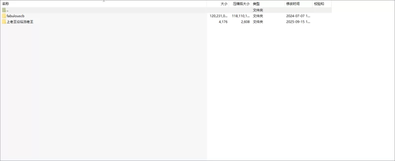 欧美主播 fabulouscb【667v+112g】