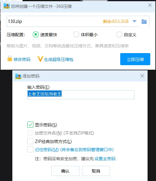 其他 「AI换脸」佟丽娅版-高挑新闻女主播一边播报一边XXOO的羞【1V+1.19G】