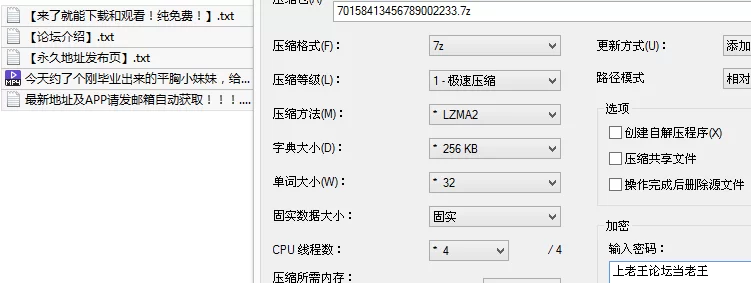 会所嫖娼类 今天约了个刚毕业出来的平胸小妹妹，给她上一课，刚来【1v+353M】