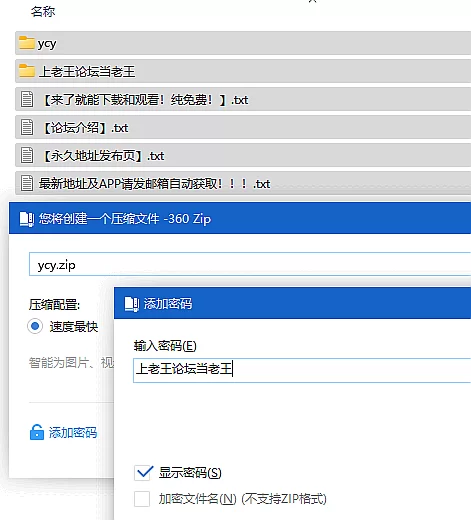 明星换脸 AI虚拟人 - ycy-250926-2-双马尾室内-r2期【130p+2.9G】