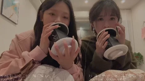 ASMR 椰子 辣不辣Hyo 联动天鹅正片【1v+468m】