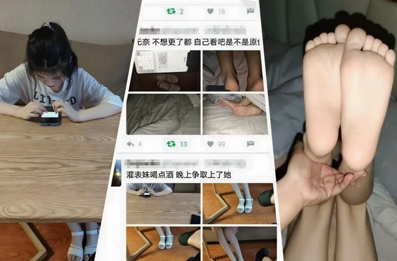 自拍 [MJ作品]无良房东&出差小表妹 2部【2V+23P+2.54G】
